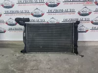 Radiator Apa 8e0121251l Pentru Cutie Automata Audi A4 B7 2 0i Alt 130 Cai 