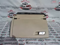 Torpedou Bej Audi A6 C7 Cod Piesa 4g8857035d 