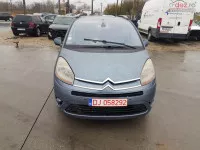 Calorifer Radiator Caldura Citroen C4 Grand Picasso 