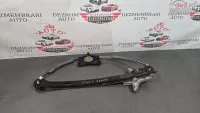 Macara Geam Usa Stanga Spate 3v0839461 Skoda Superb Iii Break (3v5) 