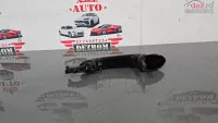 Maner Usa Stanga Spate Cod Culoare (475) Nou 7470525 / 7470525 04 Bmw X6 M F96 