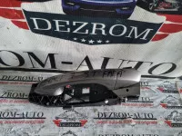 Maner Cu Antimoniu Stanga Fata Vw Atlas Cod Piesa 5n0837885h 