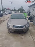 Capota fata Volkswagen Phaeton 2009