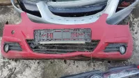 Bara Fata Opel Corsa D Opel Corsa D An 2005 Cod Piesa 