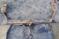 Carlig De Remorcare Citroen C5 Break An 2001 2005 Cod Piesa 