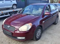 Amortizor Spate Hyundai Accent 3 Sedan 1 5 An 2009