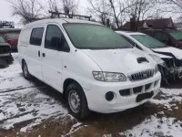 Amortizor Fata Hyundai H 1 2 5 An 2004
