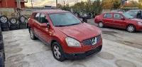 Dezmembrari Dezmembrez Nissan Qashqai 16 Benzin Cod Motor Hr16 