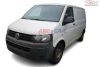 Alternator Volkswagen Transporter T5 2003 2015 339119010 