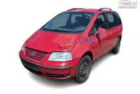 Capac Protectie Motor Volkswagen Sharan 2000 2010 338795010 