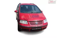 Vas Spalator / Strop Gel Volkswagen Sharan 2000 2010 338807310 