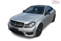 Oglinda Retrovizoare Mercedes C Class Facelift 2011 2015 W204 339762710 