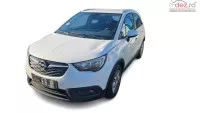 Amortizor Spate Stanga Opel Crossland X 2017 2020 1 2 Benzina 345889510 