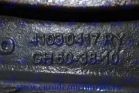 Suport Perne Aer Stanga Axa Spate Iveco 41030417