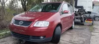 Dezmembrez Vw Touran 2006 E4 1 9 Diesel 77kw Motor Bkc