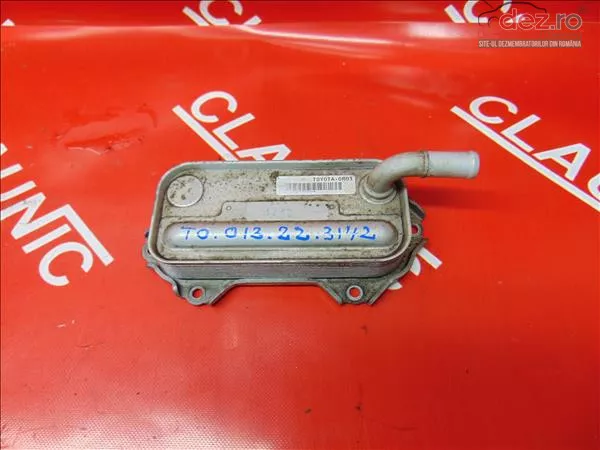 Radiator ulei Toyota Avensis 2009