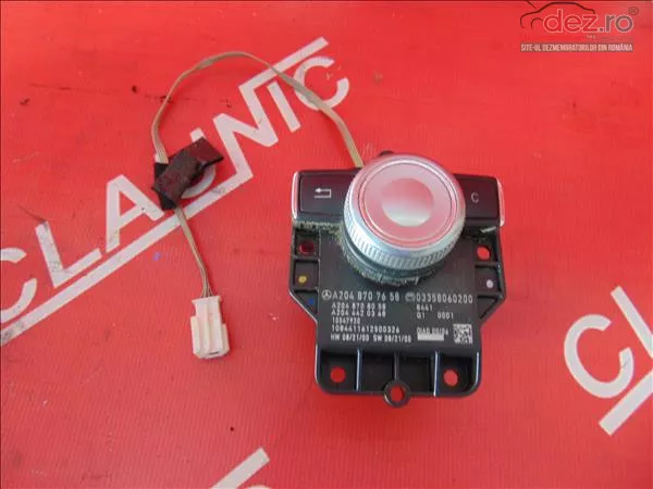 Joystick Mercedes C W204 2007
