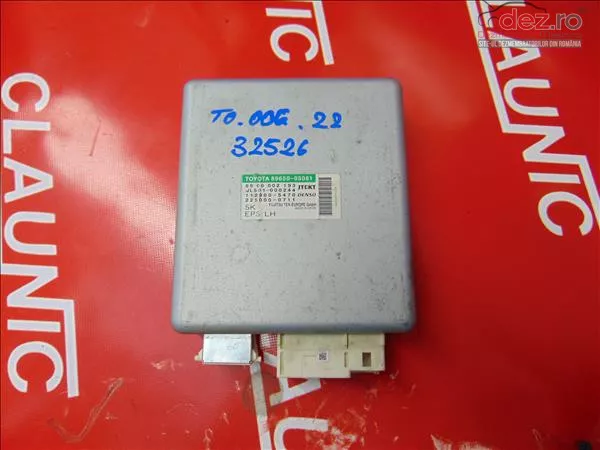 Calculator confort Toyota Avensis 2009