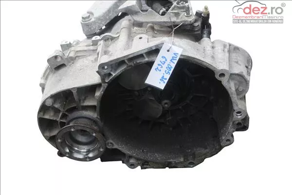 Cutie de viteza Volkswagen Tiguan 2007