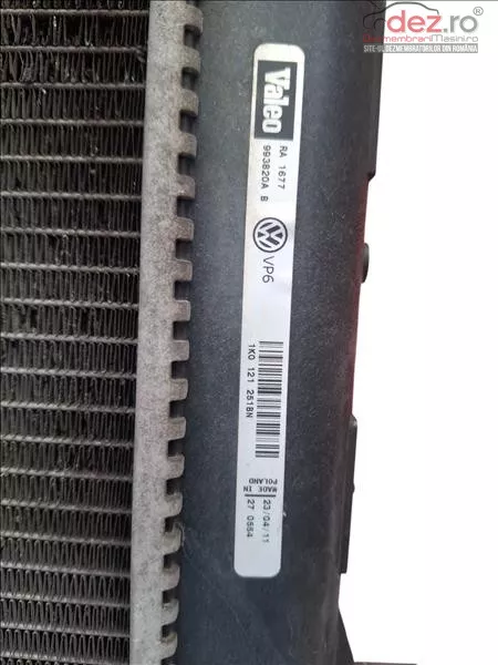 Radiator intercooler Skoda Octavia 2004