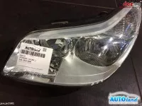 Far Citroen C5 RC 2004 cod 9650055980