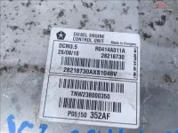 Calculator Motor 2 2d Jeep Compass An Fabr 2012 (11925762)