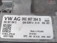 Calculator Motor 1 0 Tsi Volkswagen T Cross An Fabr 2022 (11990594)