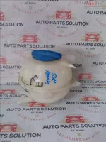 Vas Expansiune Skoda Rapid An Fabr 2012 (12873791)