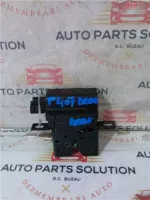 Broasca Haion Peugeot 407 2004 2010 (7798959)