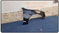 Aripa Audi A5 2019 Piese auto în Targoviste, Dambovita Dezmembrari