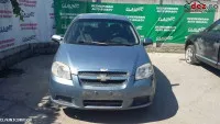 Dezmembram Chevrolet Aveo 1 4 F14d3 