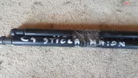 Telescoape Haion Deschiderea De Sticla Perecitroen C4 Hatchback 2007