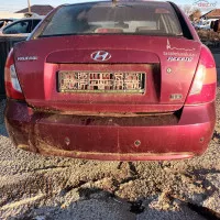 Bara Spate Hyundai Accent