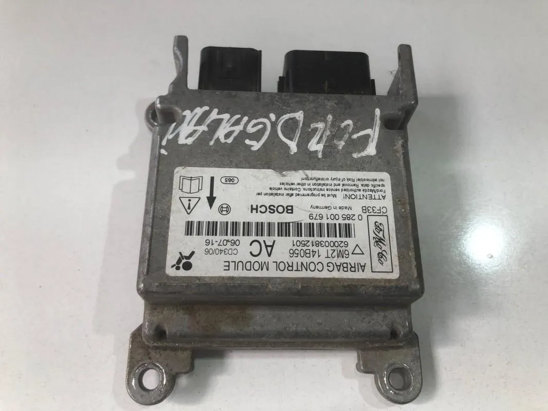 Calculator Airbag Ford Galaxy 2 [2006 2010] 