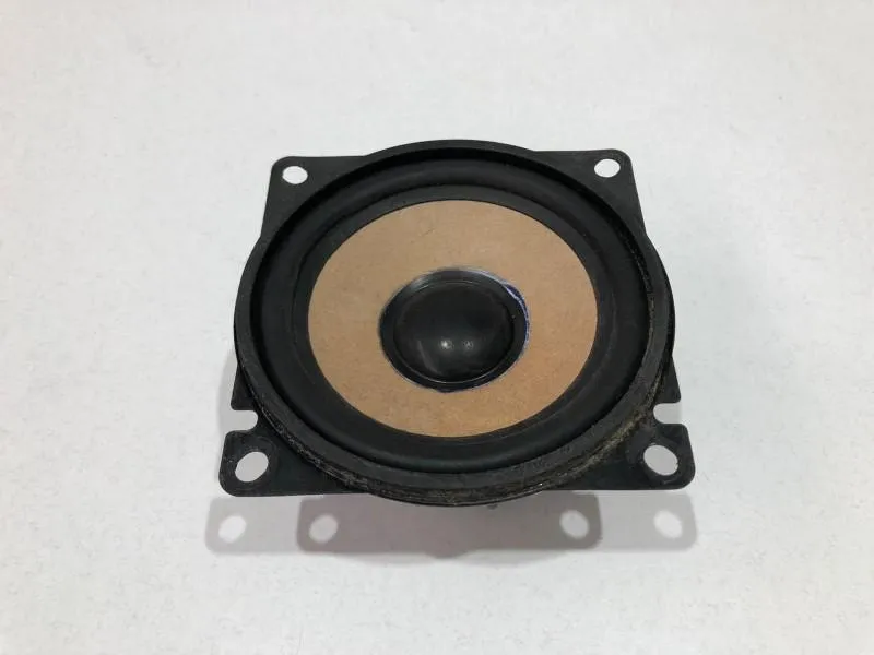 Boxa Auto Bord Land Rover Range Rover Vogue 3 [2002 2005] 