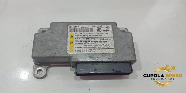 Calculator Airbag Chevrolet Captiva [2006 2011] 