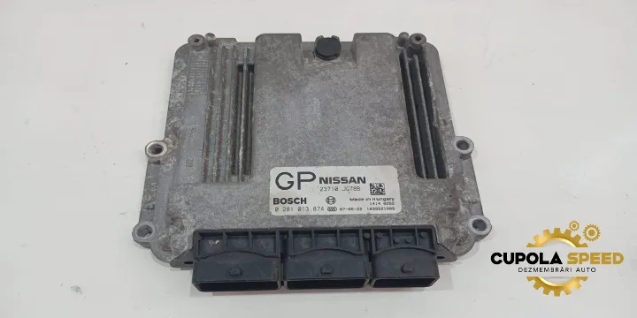 Calculator Motor Ecu Nissan X Trail T31 [2007 2011] 