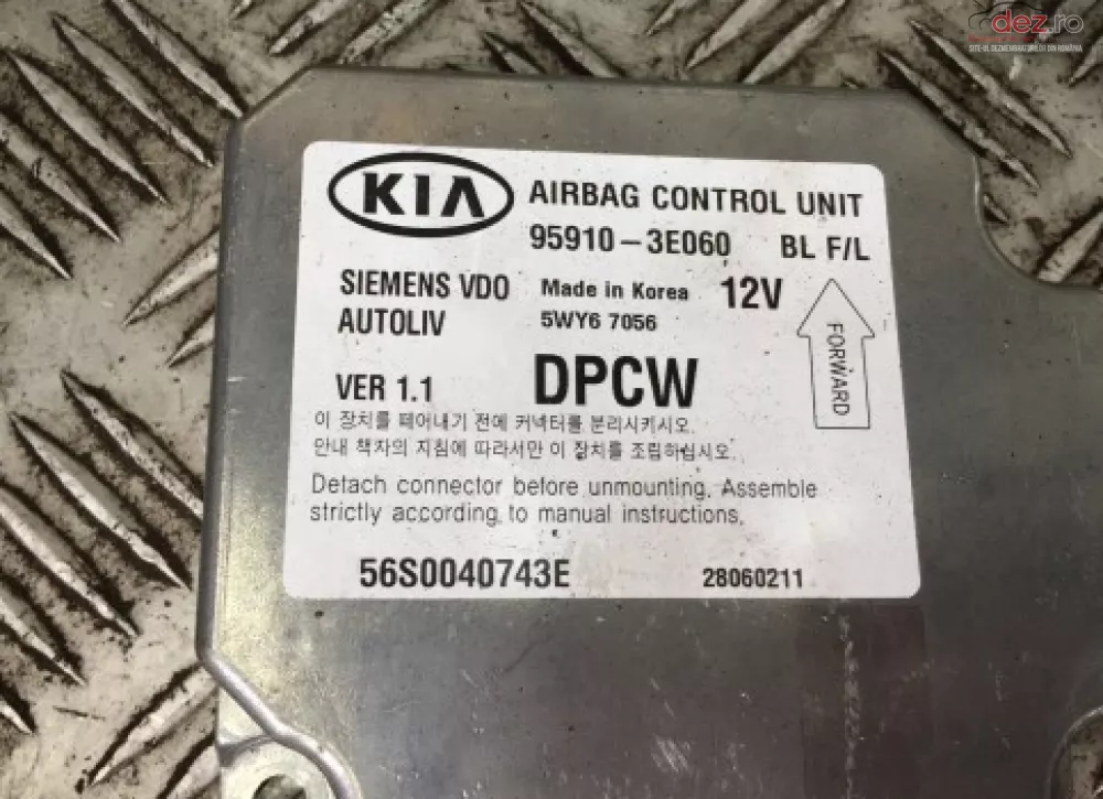 Vand Modul Airbag Kia Sorento 1 Anul 2007 cod 959103E060