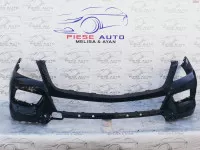 Bara Fata Mercedes Ml W166Gauri Pentru 6 Senzori 2011 2015 cod VHADMDG84C