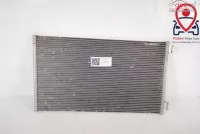 Radiator Aer Ac Original In Stare Buna 2021 2022 Jaguar I Pace 1 2018 2019 2020 Hs73 (9081220)