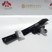 Macara Geam Cu Motoras Dreapta Fata Fiat Tipo | 2015 2021 | 00520501760 (7690539)
