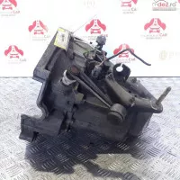 Cutie De Viteza Manuala 5 Trepte Peugeot 106 1 1 Benzina 1996 2003 | 20cf03 | (8265597)