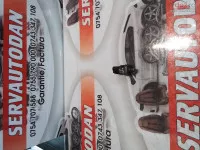 Senzor Presiune Ulei Toyota Corolla (2001 2007) 2 2 Motorina 2007 0200401742 