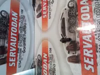 Senzor Presiune Ulei Audi A4 (2001 2004) [8e2 B6] 1 9 Motorina 2004 038919081d 