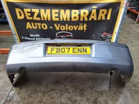 Bara Spate Chrysler 300c (2006 2009) 3 0 Motorina 2007 