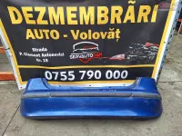 Bara Spate Mercedes Benz A Class (1997 2004) [w168] 1 7 Motorina 1999 